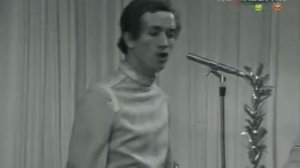 Песняры Косил Ясь конюшину