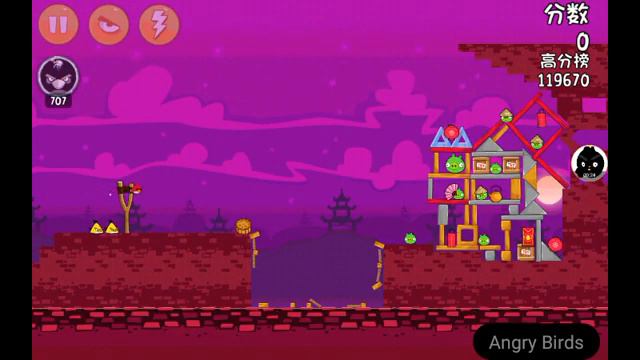 Angry Birds Chinese Version Moon Festival Level 7 3 Stars With Mighty Eagle Feather 100% смотреть онлайн