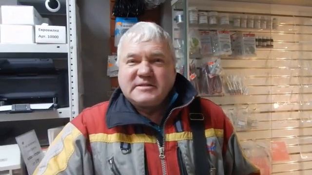 Отзыв нашего клиента смотреть онлайн