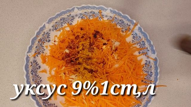 Веганская Кухня