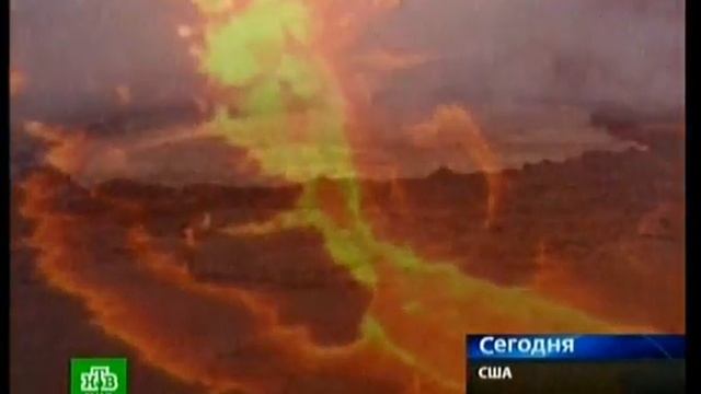 Извержение вулкана Килауэа смотреть онлайн