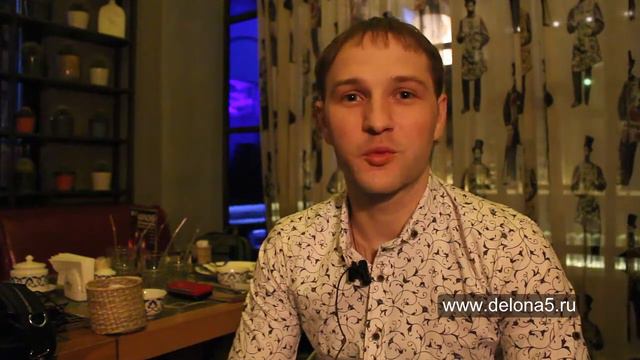 Бизнес-среда с Артемом Черепановым УТП Этапы создания | Отзыв Влад Челпаченко смотреть онлайн