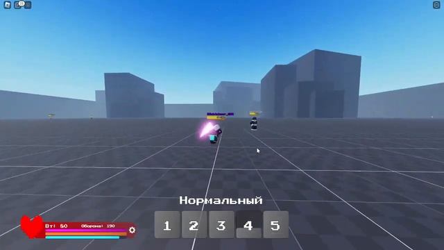 ✨Альтернативное поле боя✨