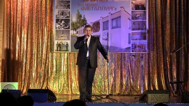 35 лет д-к Металлург смотреть онлайн