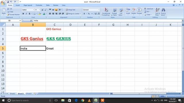 Use of format painter tool in excel 2007 смотреть онлайн