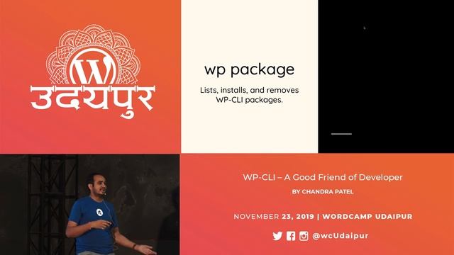 Chandra Patel - WP CLI - A Developer's Good Friend - WordCamp Udaipur 2019 смотреть онлайн