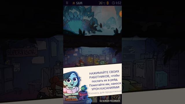 Dungeon inc прохождение 2 первая серебряная комната смотреть онлайн