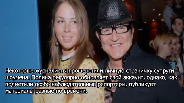 Что случилось с внешностью молодой жены Диброва смотреть онлайн