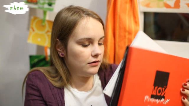 TAG Охота на мусор | Вторая часть смотреть онлайн