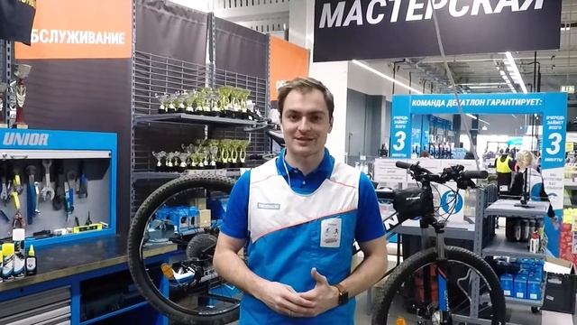 Мастерская: Обслуживание и ремонт велосипедов B'twin (Веломастерская Decathlon) | Декатлон смотреть онлайн