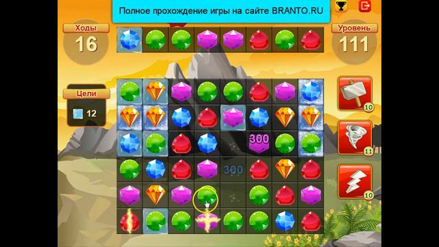 Прохождение игры "Сокровища пиратов": уровень 111 смотреть онлайн