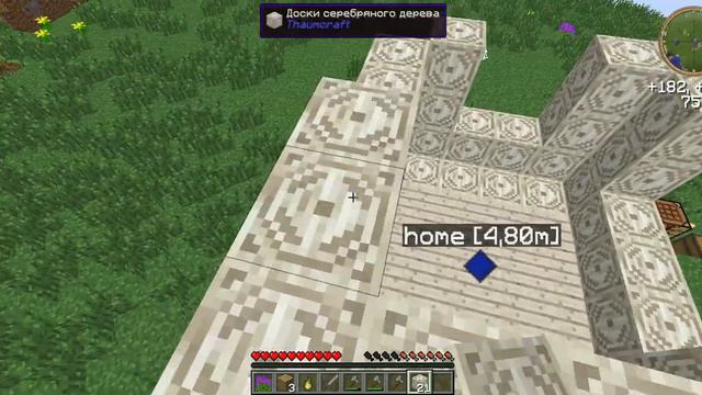 Вселенная Minecraft (Постройка дома) смотреть онлайн