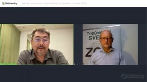 Вебинар Мастер класс, готовим ЭМ кваc Др. Шаблина