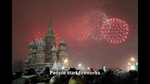 Как празднуют Новый год в России смотреть онлайн