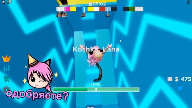 СВОЙ УРОВЕНЬ В КОРИДОРЕ ЮТУБЕРОВ Roblox Corridor Of YouTubers