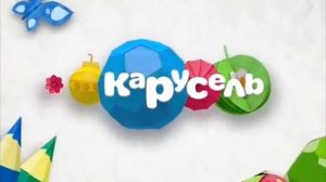 Праздничная заставка канала Карусель лето 2013 г