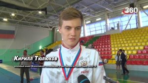 Всероссийские спортивные соревнования по фехтованию на саблях