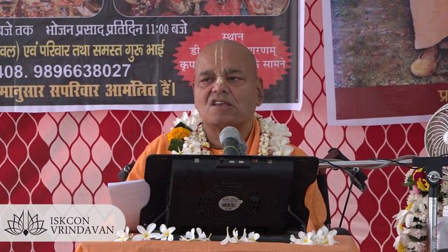 11.10.2019_H.H. Radha Govind Das Goswami Maharaj_Bali Maharaj's Katha:Day 4 смотреть онлайн