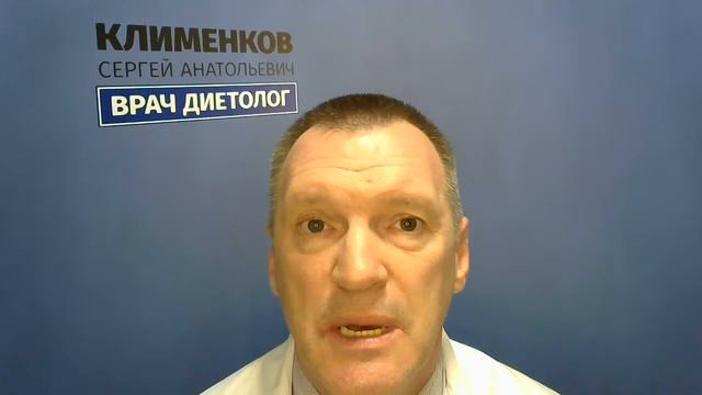 Срывы в диете. Что делать. смотреть онлайн