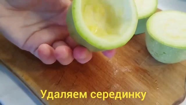 Соседка по даче дала Рецепт! Едим целый месяц, а хочется еще! Необыкновенные фаршированные кабачки!