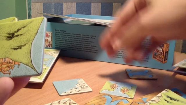 [unboxing]Каркассон - Новые Земли смотреть онлайн