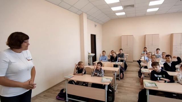 Поздравление к Дню Учителя СОШ №4 смотреть онлайн