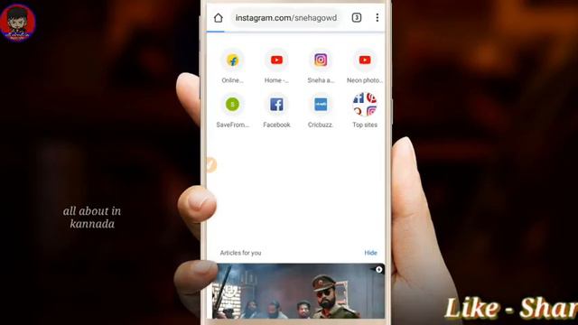 How to View Instagram Private account Photos without following, All about in kannada смотреть онлайн