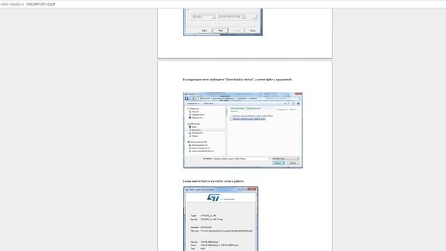 Audio VU Meter - индикатор уровня | Neopixel | Stm32F030 | WS2812B
