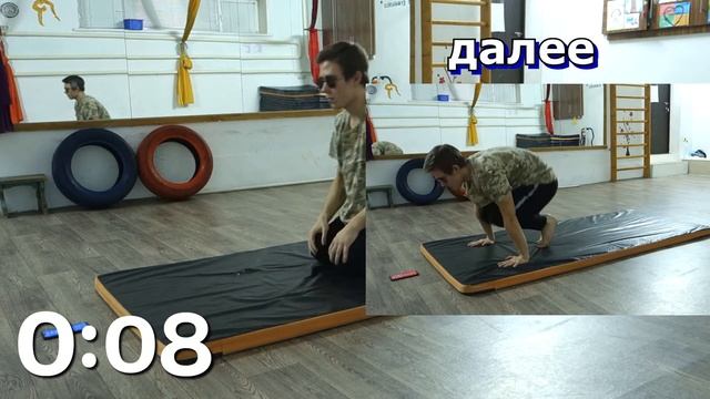 КАК НАКАЧАТЬ ПРЕСС ДОМА ЗА 3 МИНУТЫ ДЛЯ НОВИЧКОВ смотреть онлайн