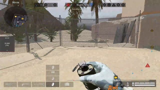 Warface просто сервер Альфа смотреть онлайн