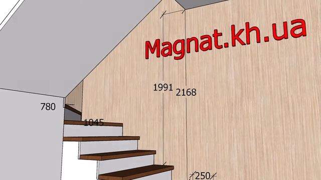 Эскиз лестницы под зашивку. смотреть онлайн