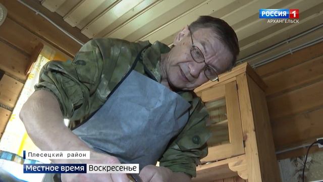 На озёрах Кенозерского национального парка завершился зимний сезон рыбалки смотреть онлайн