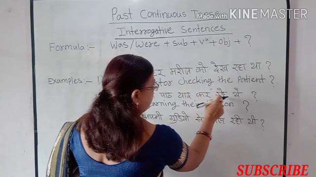 Past continuous tense | English grammar | tense | translation | смотреть онлайн