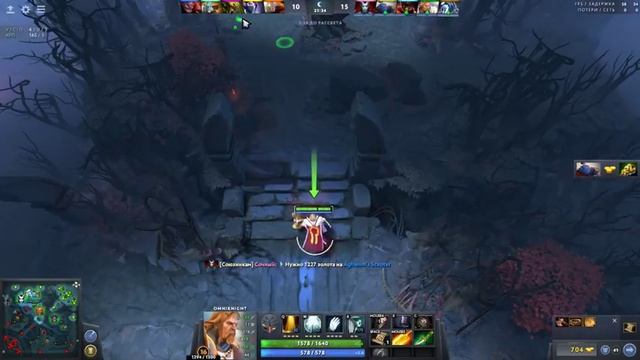 ЛЕСНОЙ ОМНИК КЕРРИ! БЕССМЕРТИЕ В ДОТА 2 | OMNIKNIGHT DOTA 2 смотреть онлайн