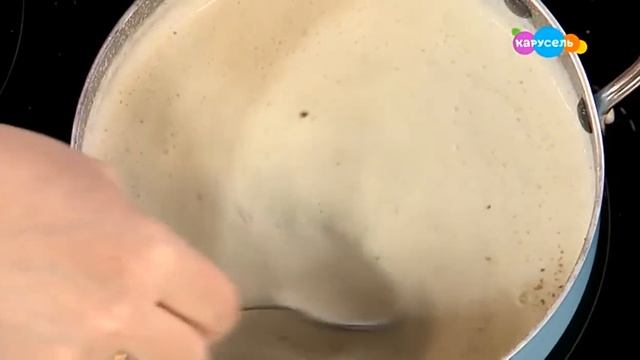 Еда на ура! Рецепты. Выпуск 47 (от 26.02.2023) смотреть онлайн