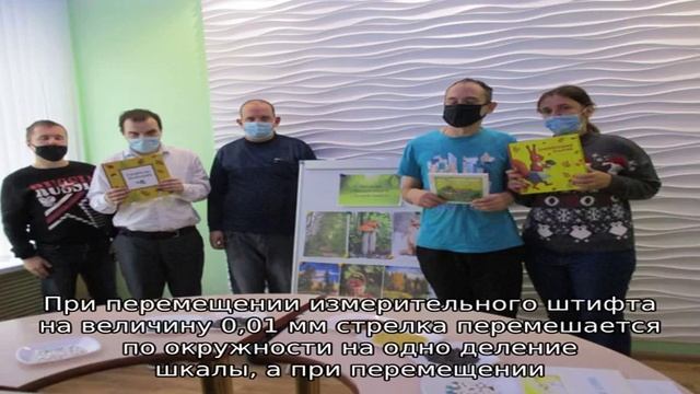 Как правильно пользоваться нутромером: настроить индикаторные и микрометрические модели смотреть онлайн