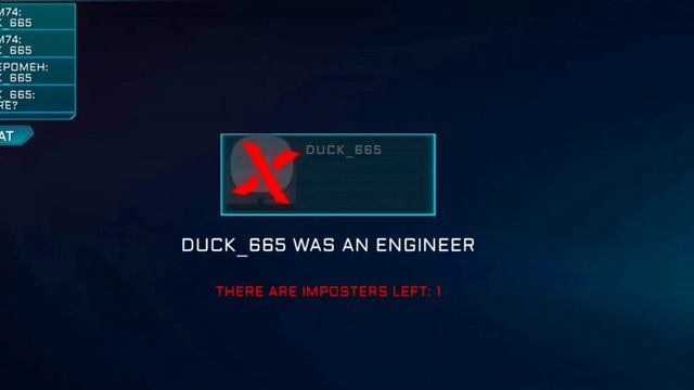 Bruh Moments In Imposter 3D | Imposter 3D: Online Horror Funny Moments