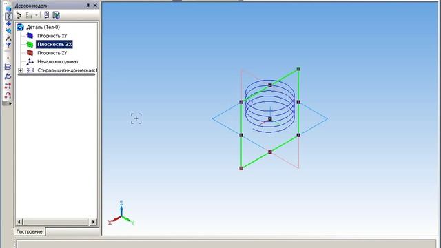 урок построения спирали в Компас3D смотреть онлайн