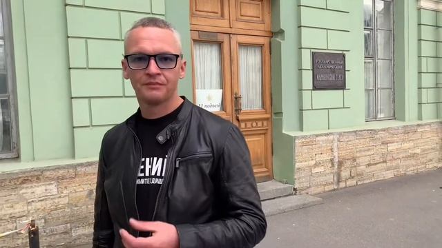 Мариинский театр смотреть онлайн