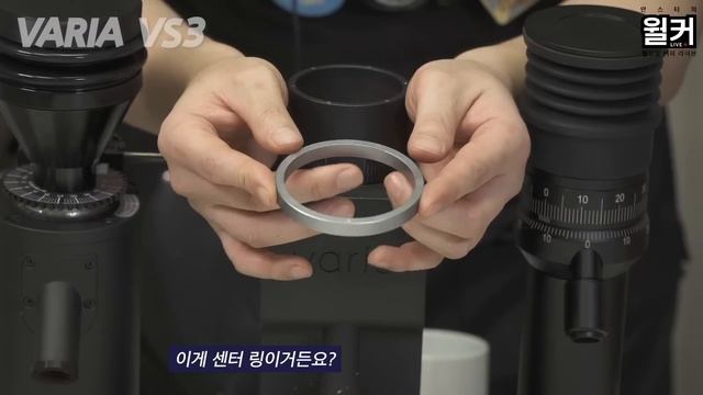 요즘 핫한 가정용 그라인더 3종을 리뷰해 보겠습니다. (노유민 대표) смотреть онлайн