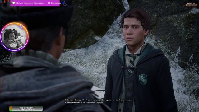 Пробую без модов! Hogwarts Legacy Часть 21 заходи! Максимальна� смотреть онлайн