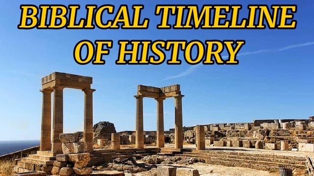 Harold Camping Biblical Timeline of History #1 смотреть онлайн
