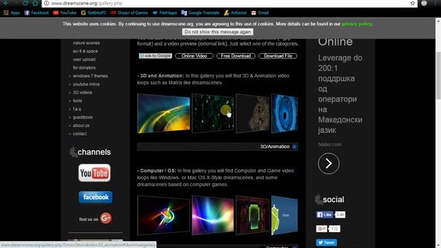How to set live wallpaper on windows 7 (Tutorial) смотреть онлайн