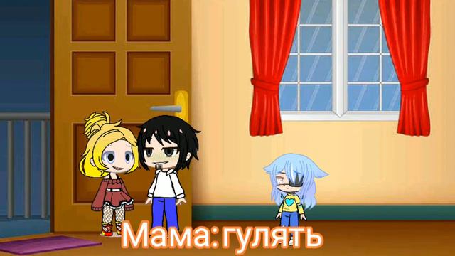с днём рождения меня (meme) смотреть онлайн