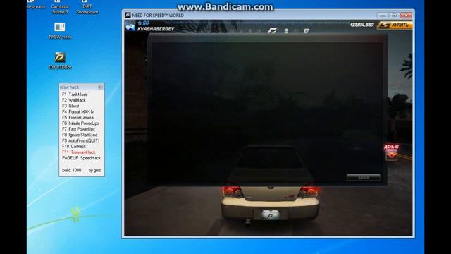 Прокачка с помощью кристалов в nfs world смотреть онлайн