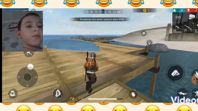 free fire!!! выйдет 2 серия? смотреть онлайн
