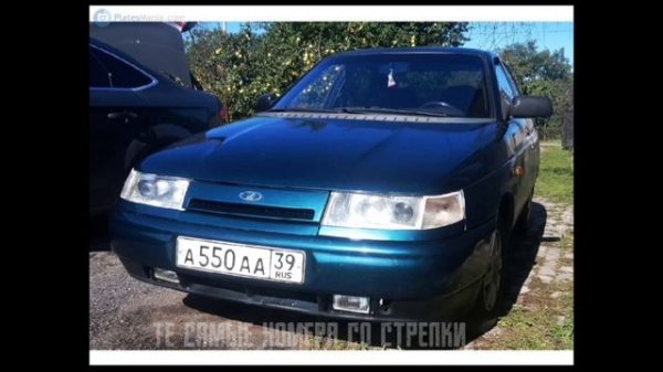 "ПАША ПЭЛ" ТЕ САМЫЕ НОМЕРА @Pasha_PeL666 @Pasha_PeL2