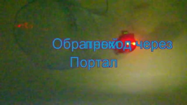 Подлодка Барракуда совершает фрактальный переход смотреть онлайн