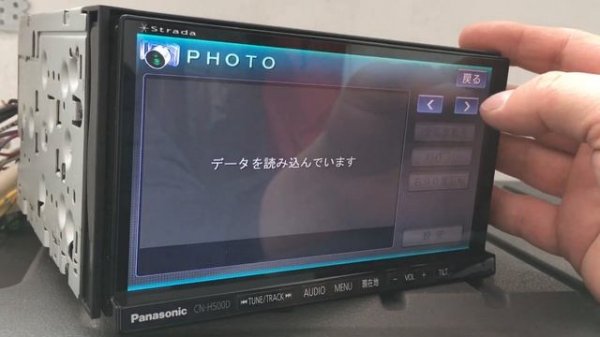 Panasonic strada cn-h500d