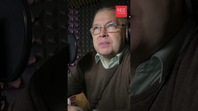 Братья Карамазовы. Сцена с Грушенькой. Фрагмент
Читает Александр Белый смотреть онлайн
